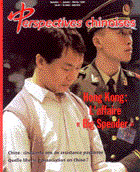 Perspectives chinoises 51