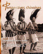 Perspectives chinoises 57