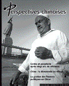 Perspectives chinoises 60