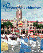 Perspectives chinoises 66