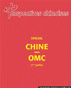 Perspectives chinoises 69