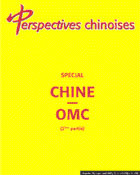 Perspectives chinoises 70