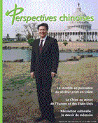 Perspectives chinoises 71