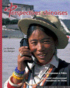 Perspectives chinoises 74