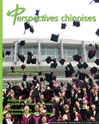 Perspectives chinoises 80