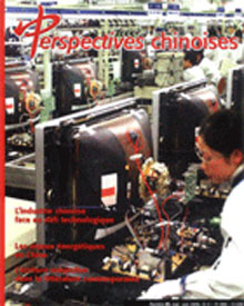 Perspectives chinoises 83