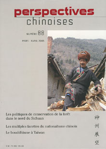 Perspectives chinoises 88