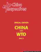China Perspectives No. 40