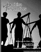 China Perspectives No. 46