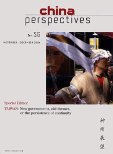 China Perspectives No. 56