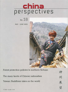 China Perspectives No. 59
