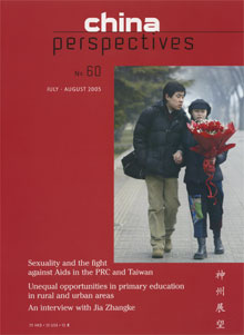 China Perspectives No. 60