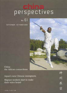 China Perspectives No. 61