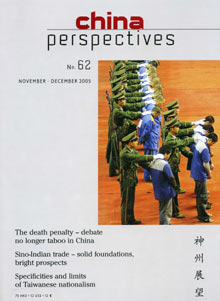 China Perspectives No. 62