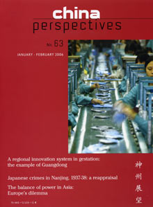 China Perspectives No. 63