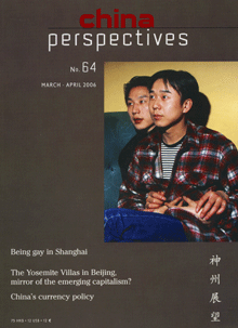 China Perspectives No. 64