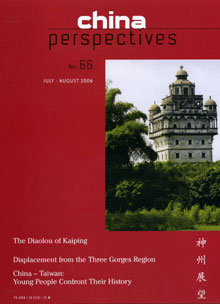 China Perspectives No. 66