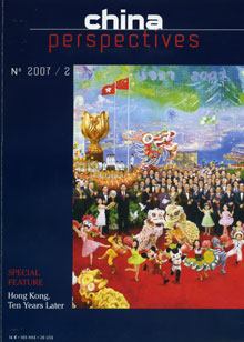 China Perspectives 2007/2