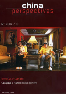 China Perspectives 2007/3