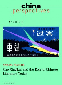 China Perspectives 2010/2