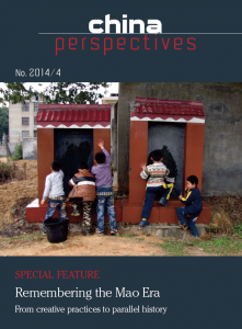 China Perspectives 2014/4