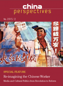 China Perspectives 2015/2