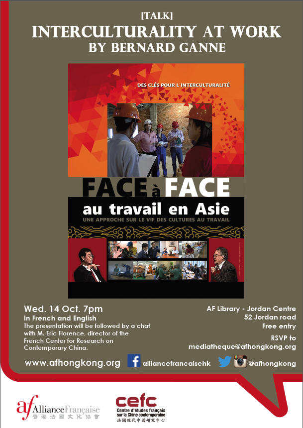 Seminar 14 Oct 2015