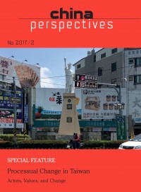 China Perspectives 2017/2
