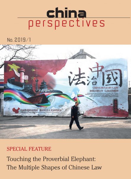 China Perspectives 2019/1