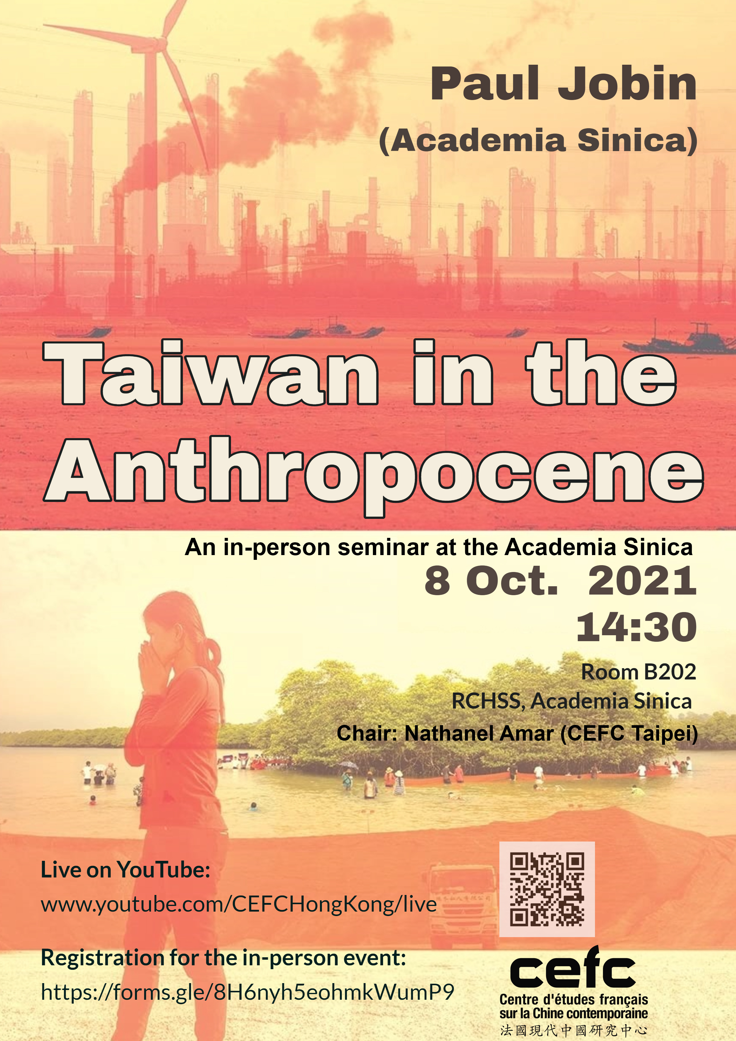 Taiwan in the Anthropocene