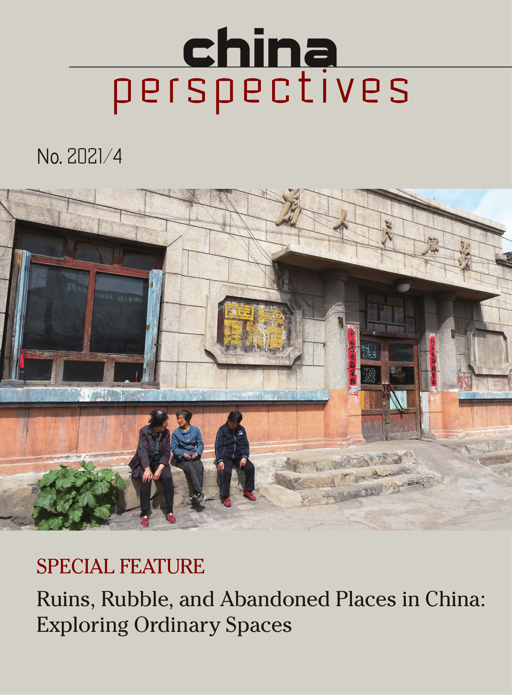 China Perspectives 2021/4