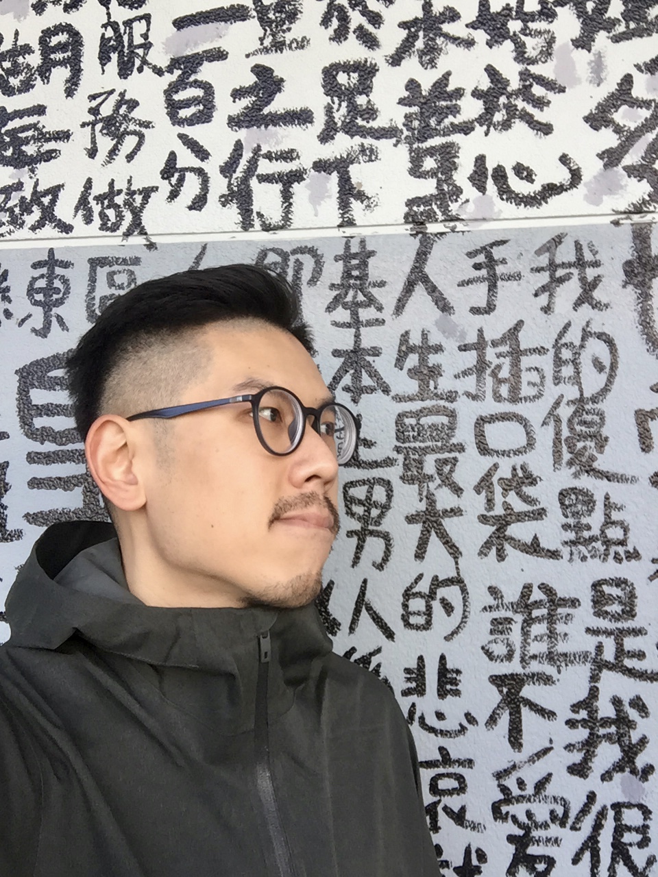 Yu Ting-Fai