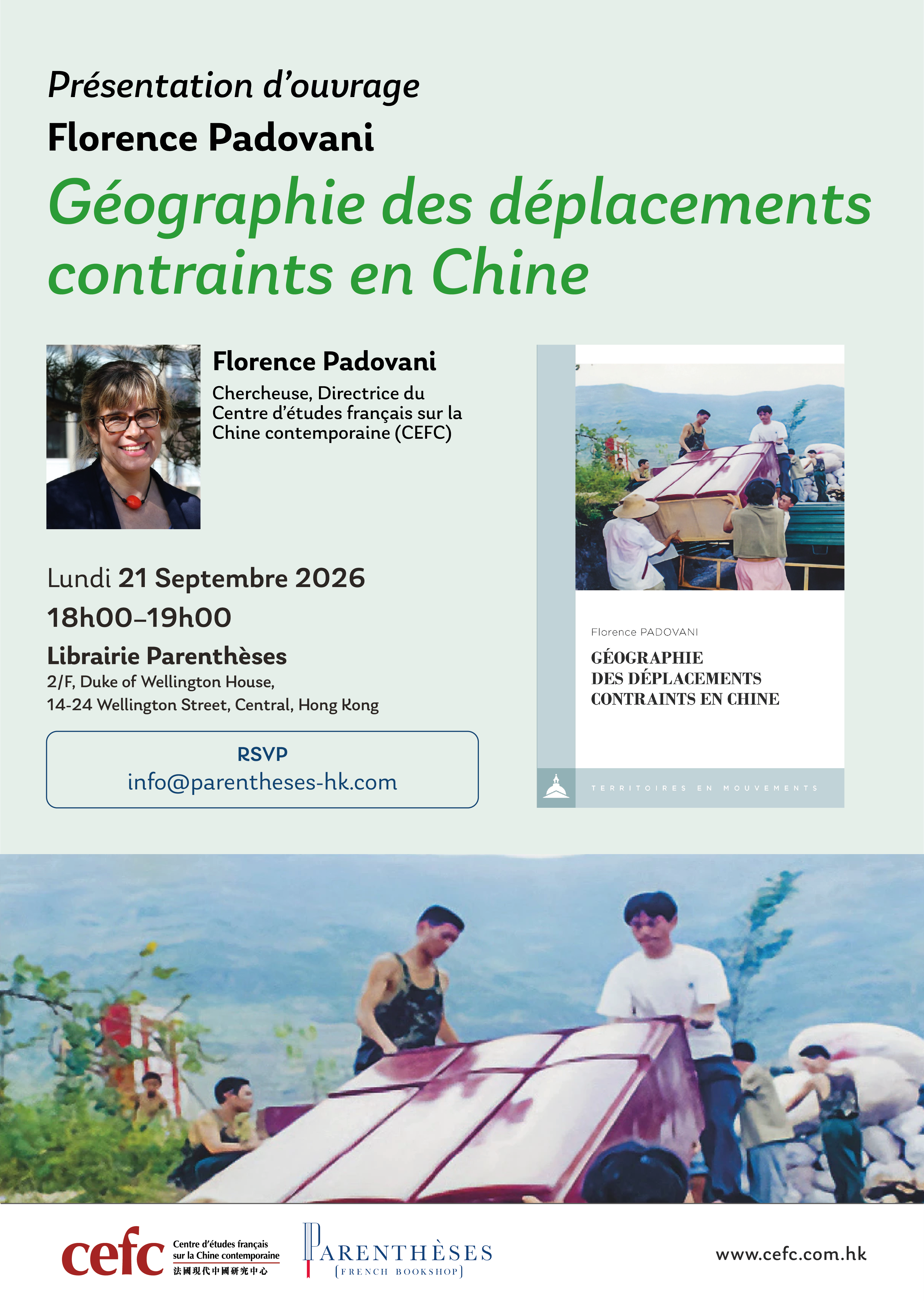 Présentation d'ouvrage par Florence Padovani: Géographie des déplacements contraints en Chine